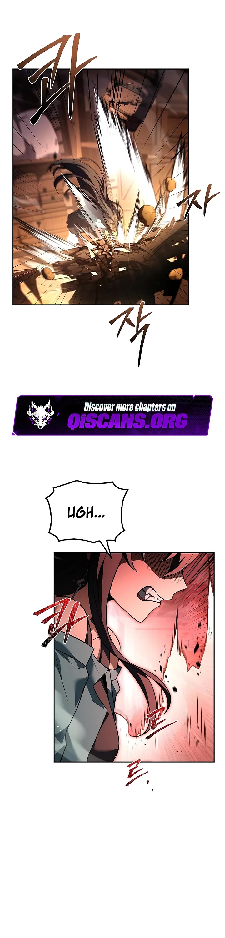 The Archmage's Restaurant chapter 104 page 1