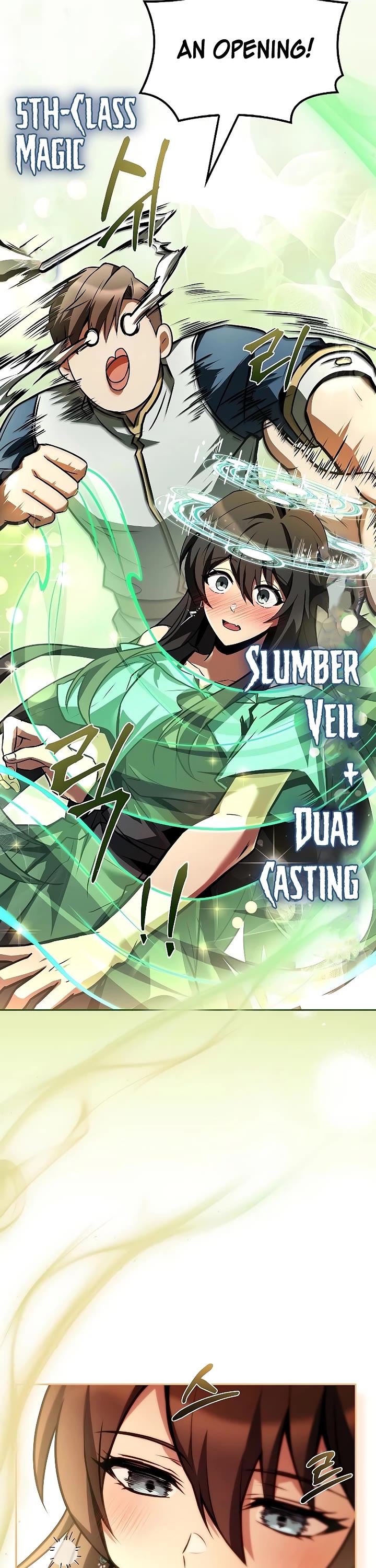 The Archmage's Restaurant chapter 104 page 10