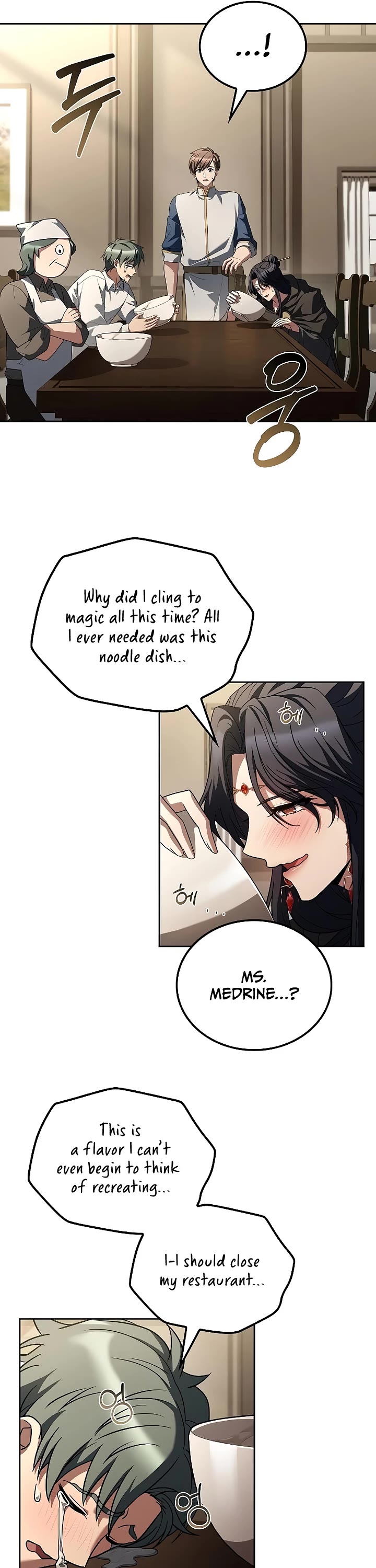 The Archmage's Restaurant chapter 104 page 13