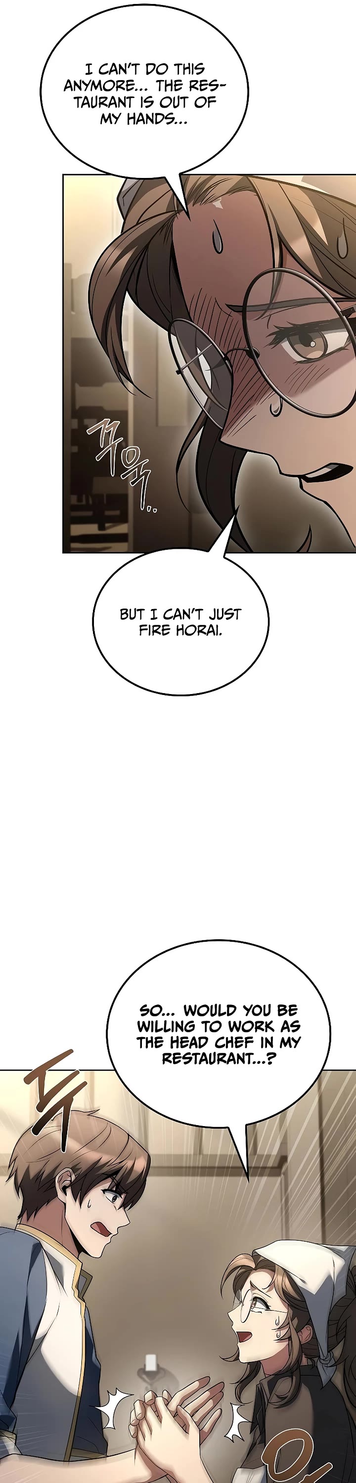 The Archmage's Restaurant chapter 104 page 17