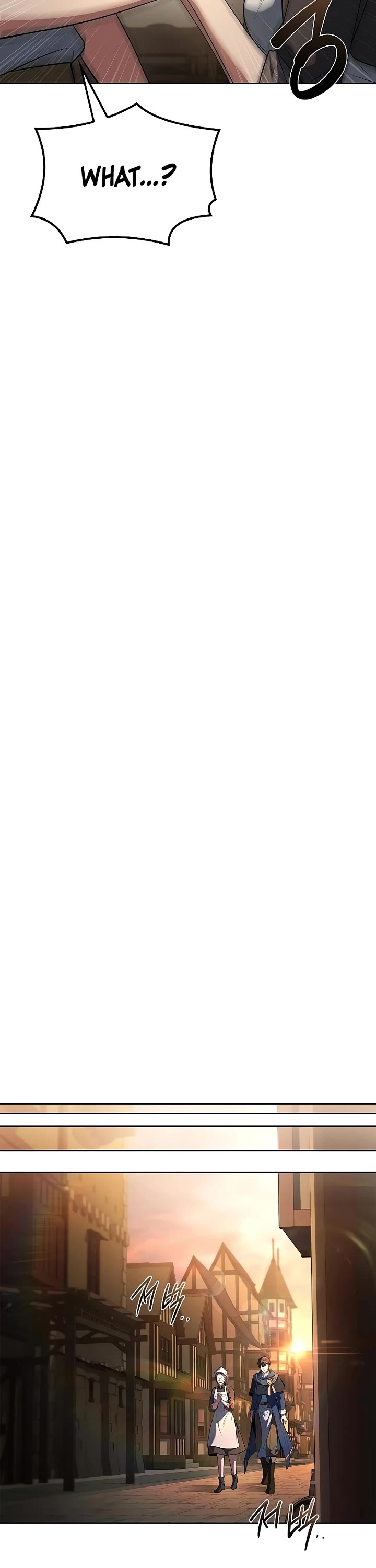 The Archmage's Restaurant chapter 104 page 18