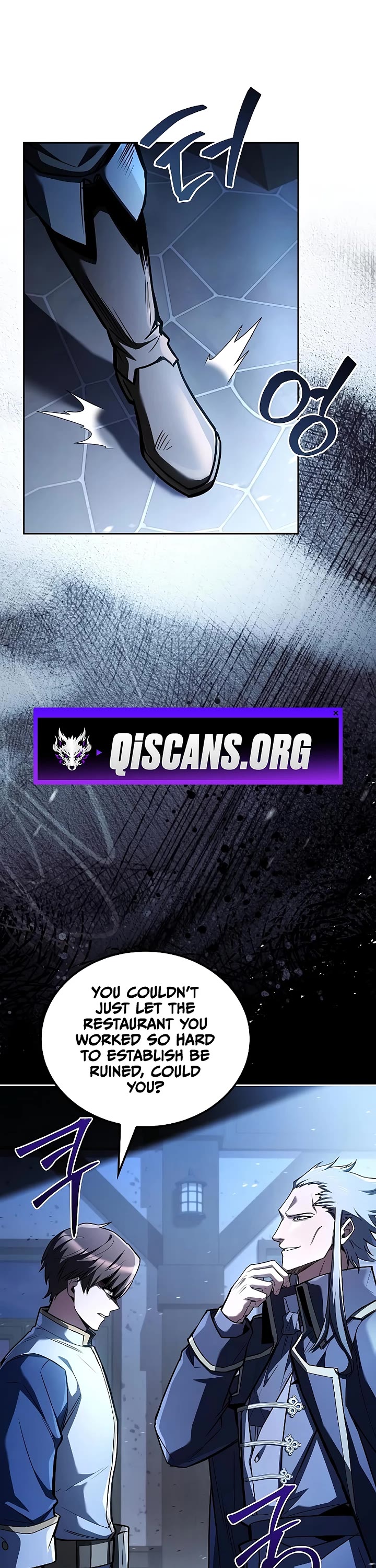 The Archmage's Restaurant chapter 105 page 1