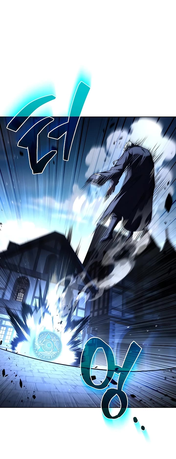 The Archmage's Restaurant chapter 105 page 12