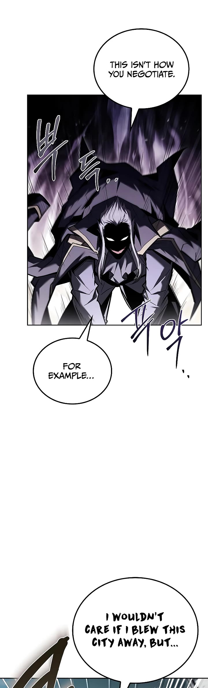 The Archmage's Restaurant chapter 105 page 15