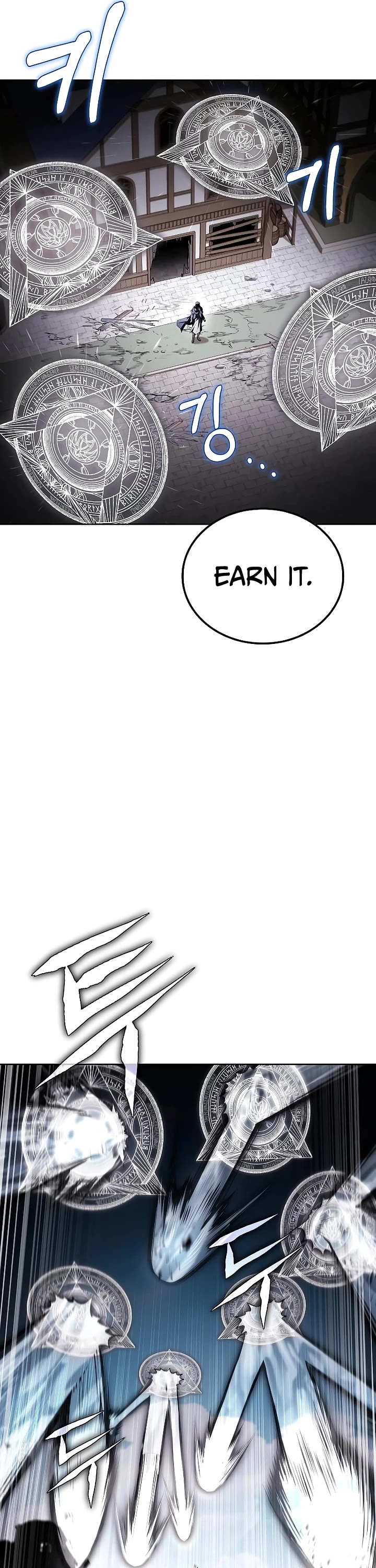 The Archmage's Restaurant chapter 105 page 17