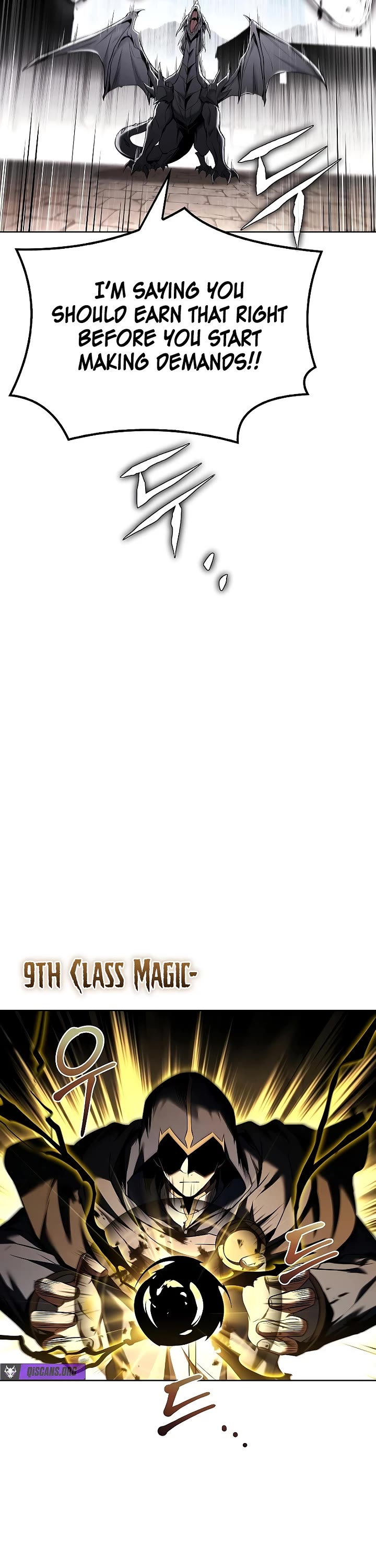 The Archmage's Restaurant chapter 105 page 18