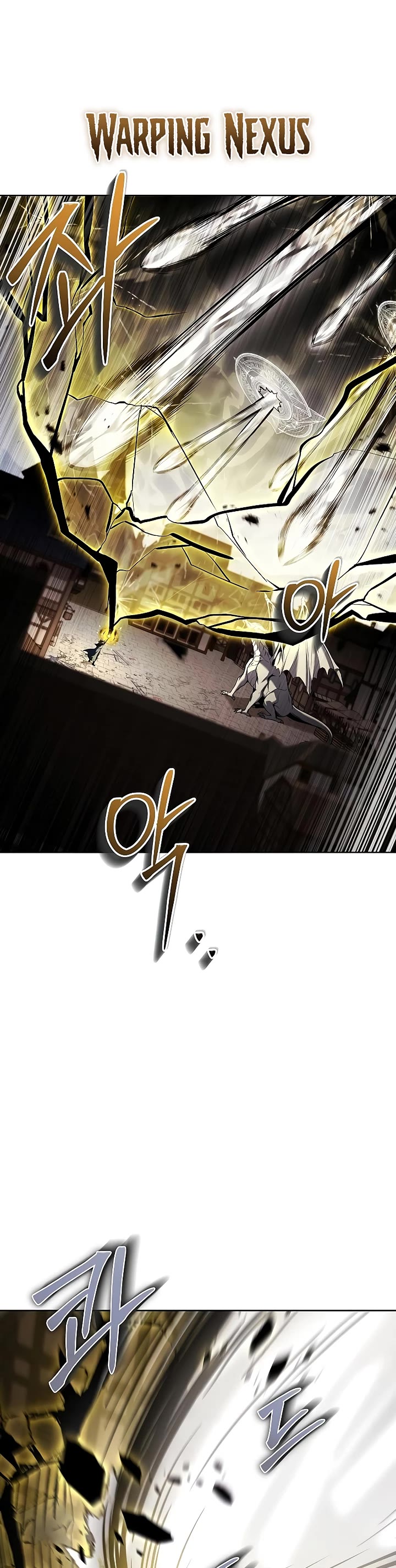 The Archmage's Restaurant chapter 105 page 19