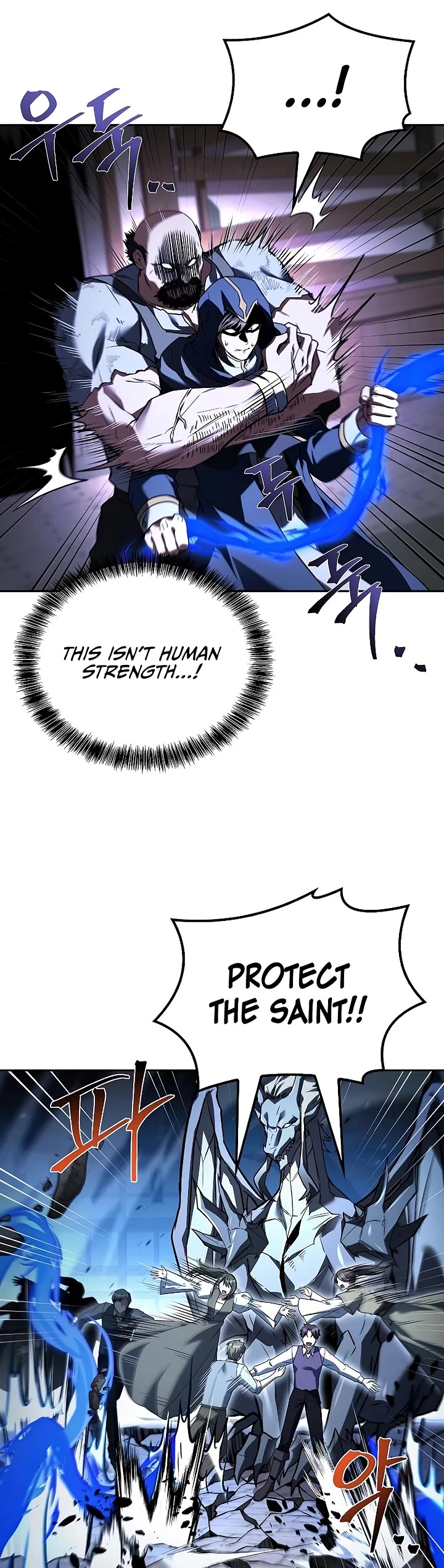 The Archmage's Restaurant chapter 105 page 27