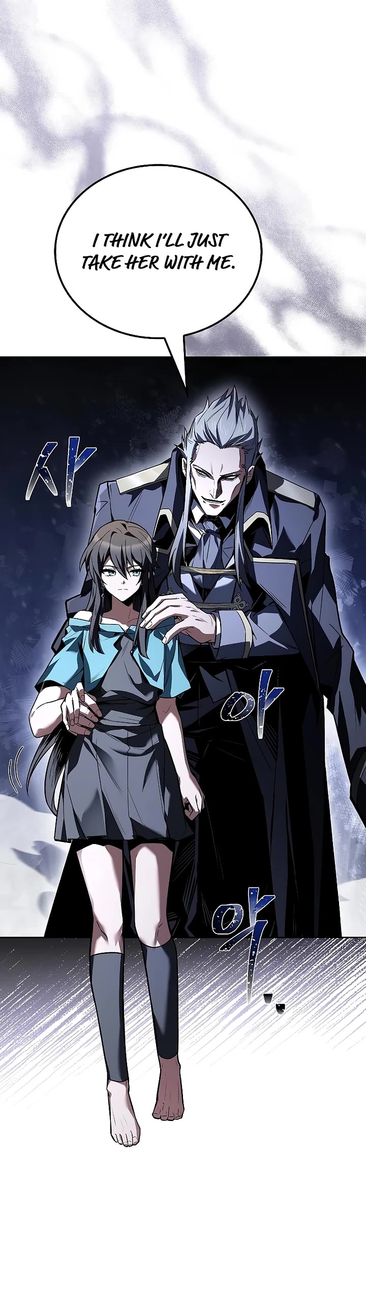 The Archmage's Restaurant chapter 105 page 39