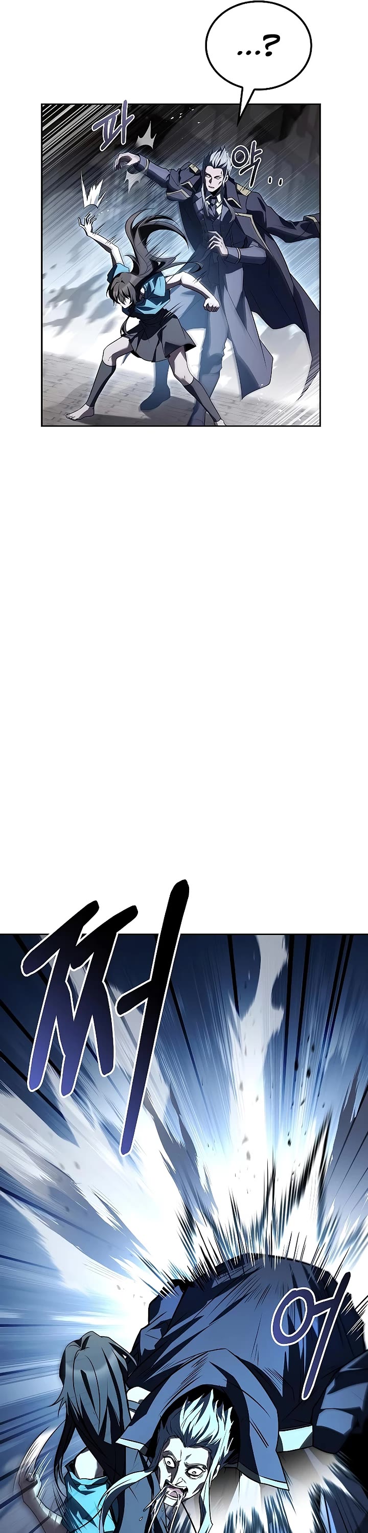 The Archmage's Restaurant chapter 105 page 41