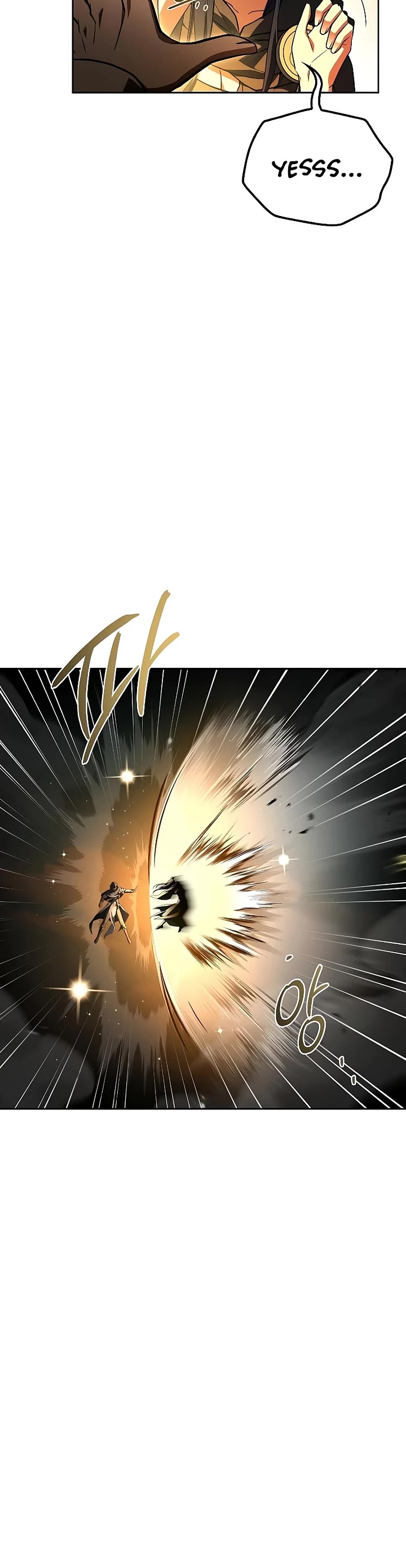 The Archmage's Restaurant chapter 105 page 48