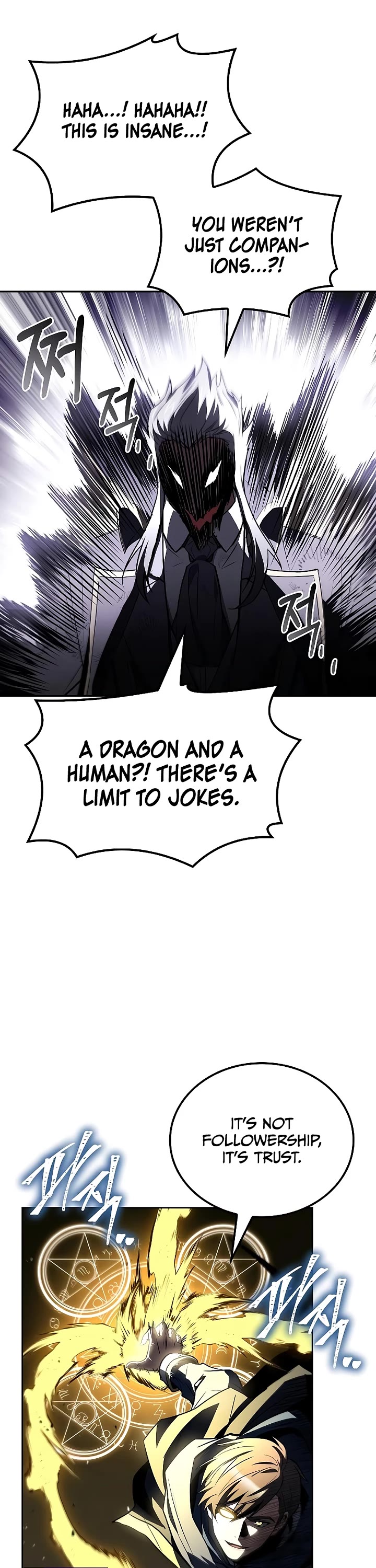 The Archmage's Restaurant chapter 105 page 50