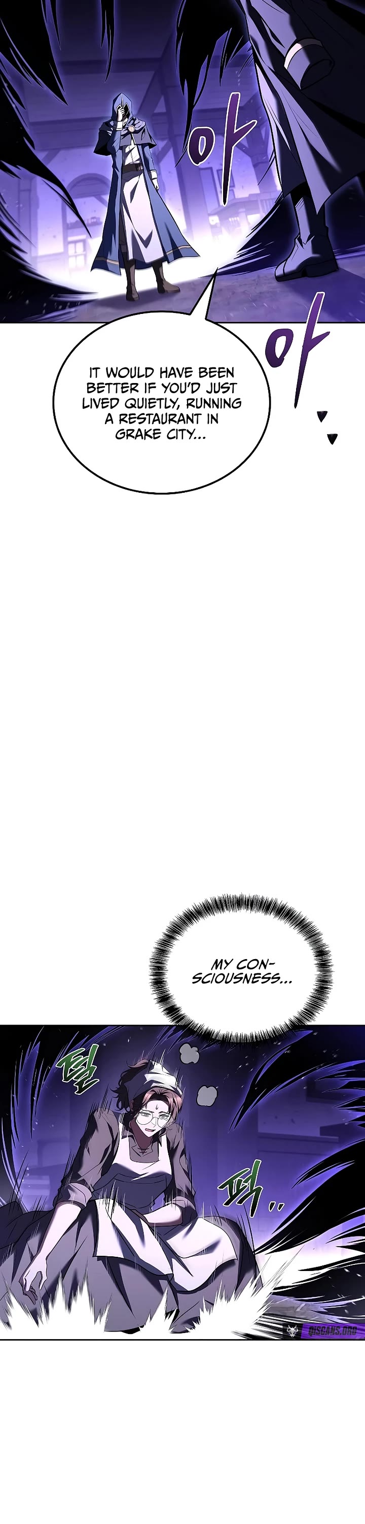 The Archmage's Restaurant chapter 105 page 6