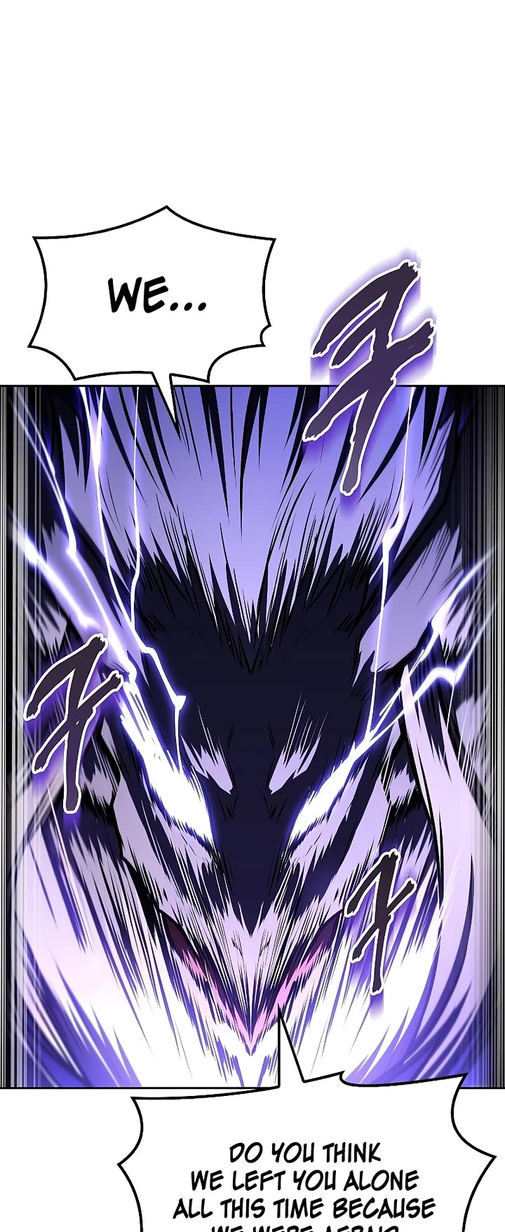 The Archmage's Restaurant chapter 105 page 7