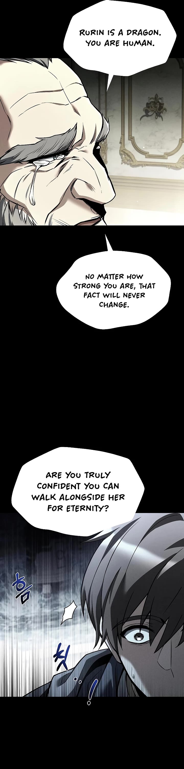 The Archmage's Restaurant chapter 106 page 45