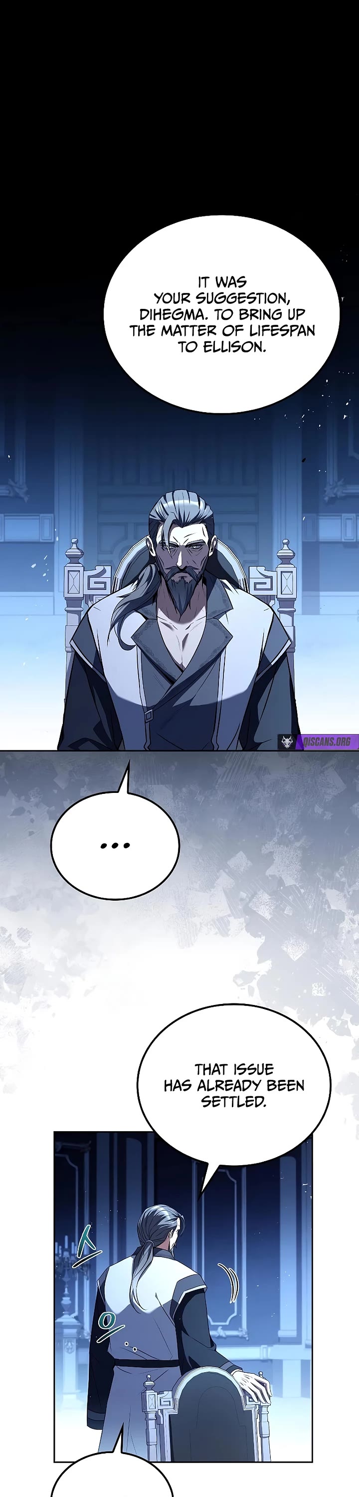 The Archmage's Restaurant chapter 106 page 46