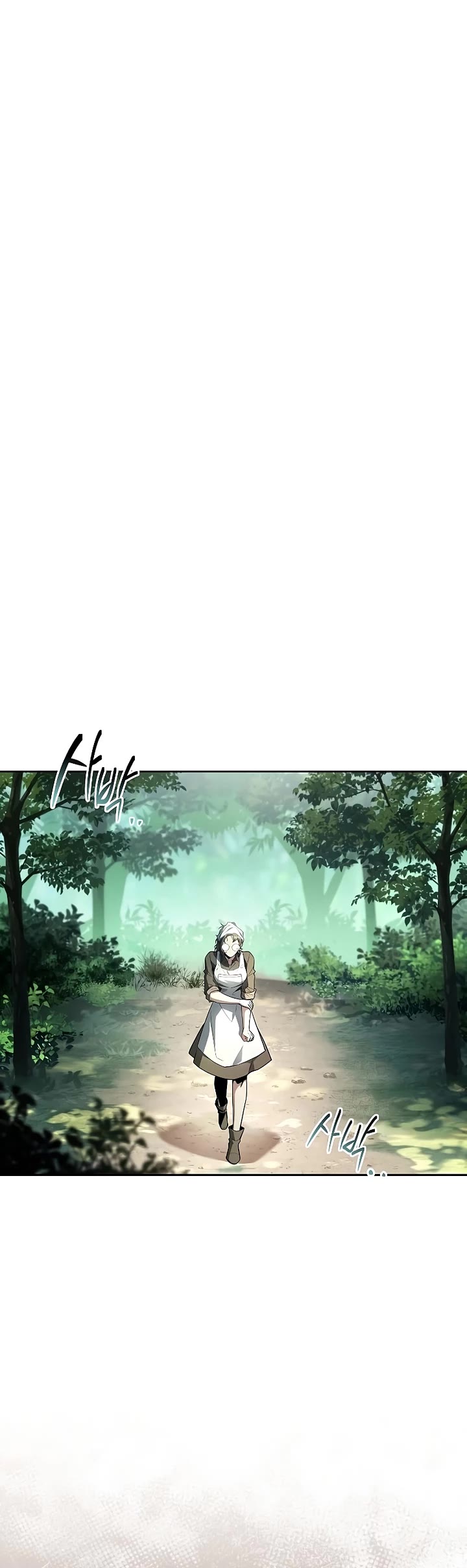 The Archmage's Restaurant chapter 106 page 8