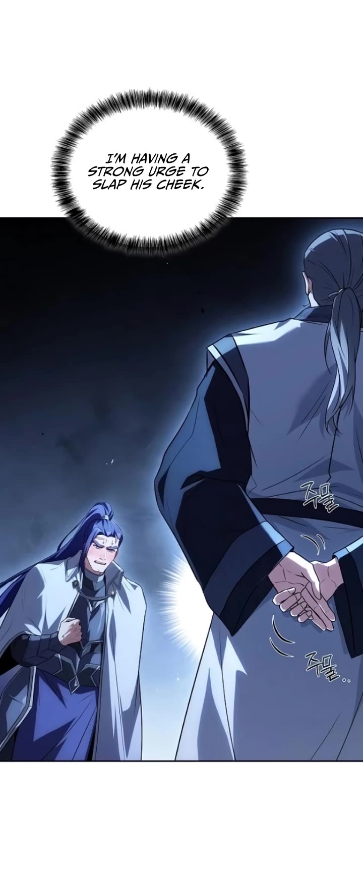 The Archmage's Restaurant chapter 107 page 14