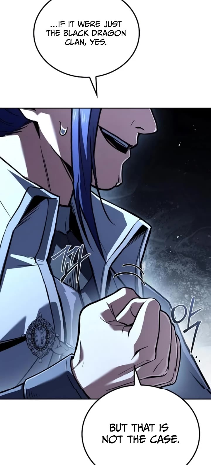 The Archmage's Restaurant chapter 107 page 18