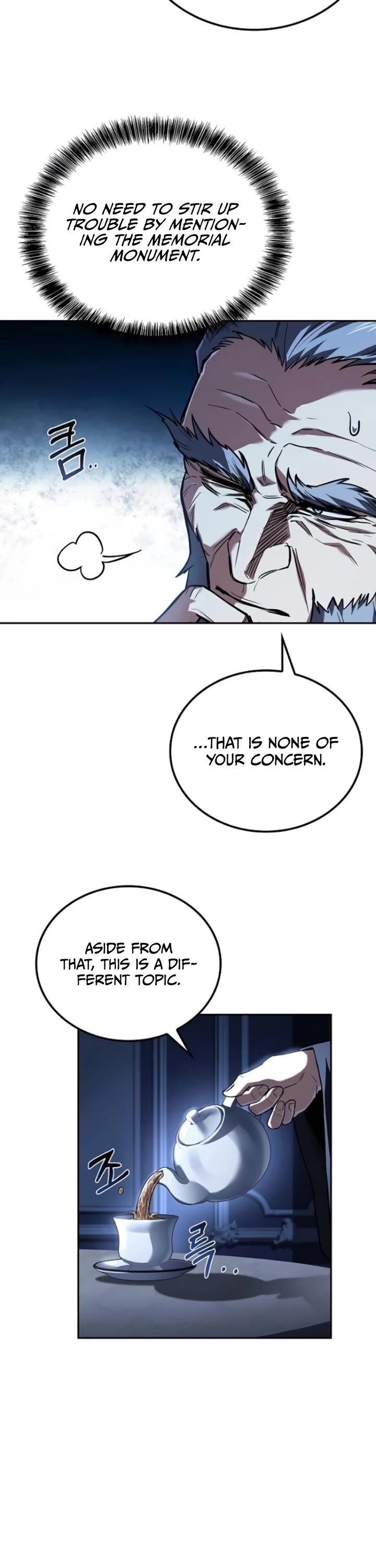 The Archmage's Restaurant chapter 107 page 21