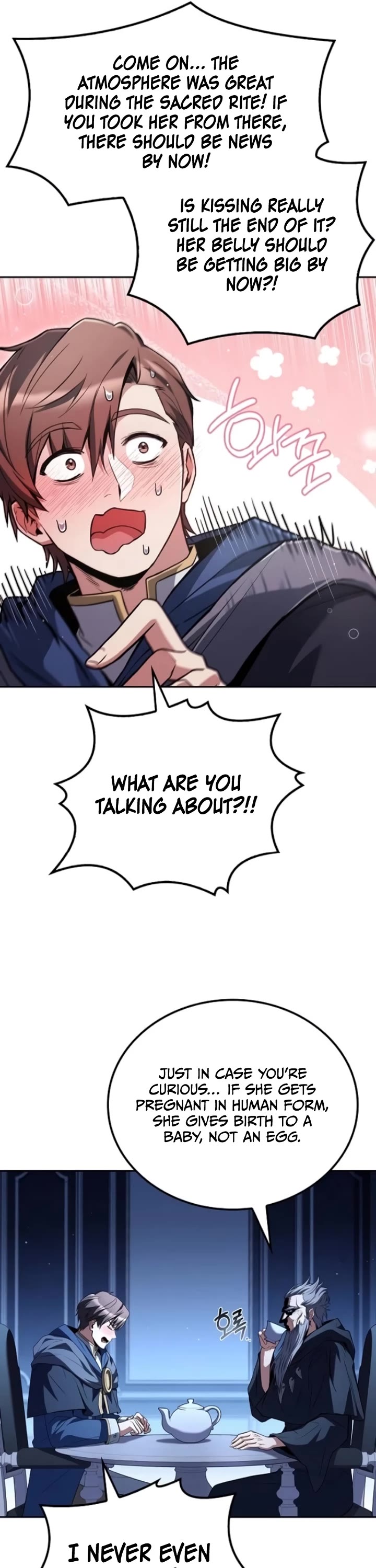 The Archmage's Restaurant chapter 107 page 25