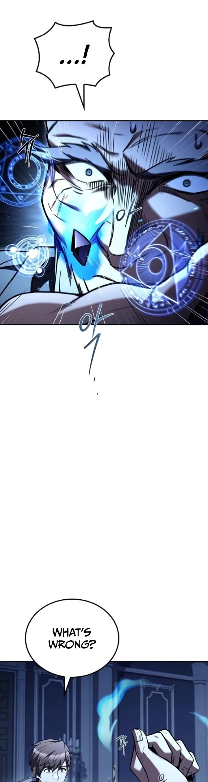 The Archmage's Restaurant chapter 107 page 3