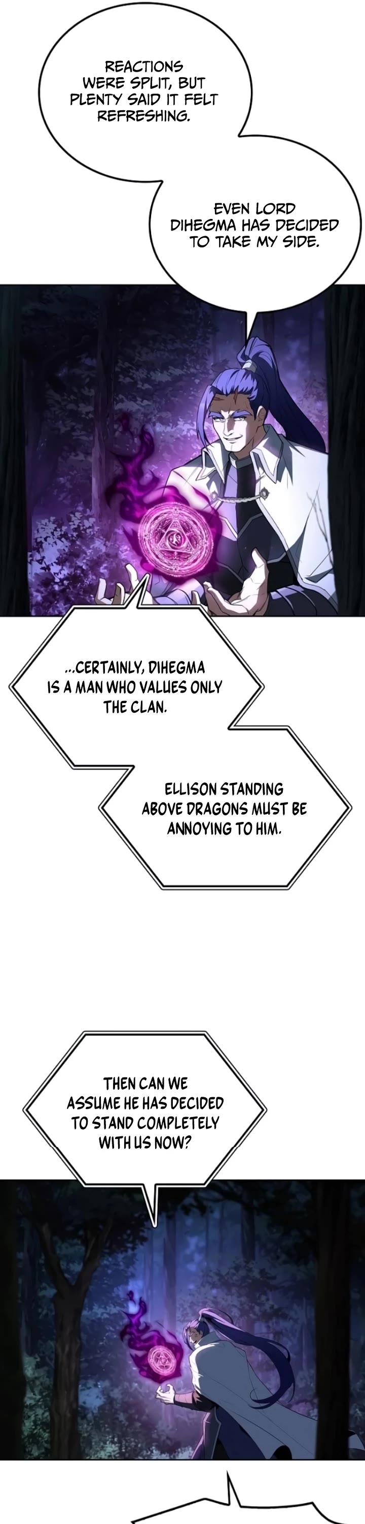 The Archmage's Restaurant chapter 107 page 45