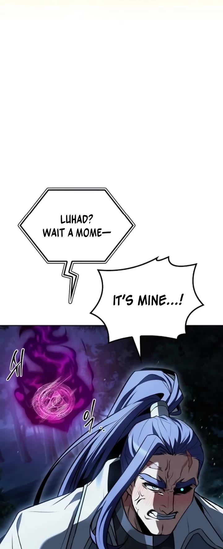 The Archmage's Restaurant chapter 107 page 48