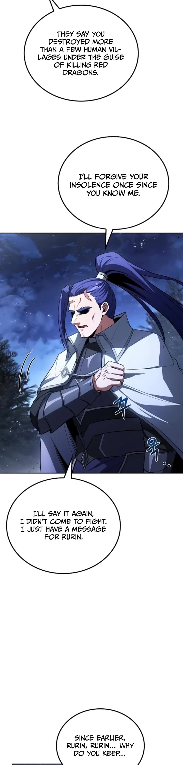 The Archmage's Restaurant chapter 108 page 12