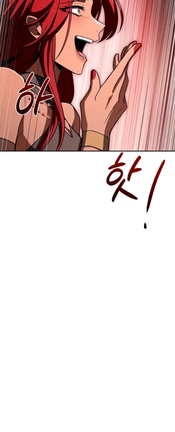 The Archmage's Restaurant chapter 108 page 14