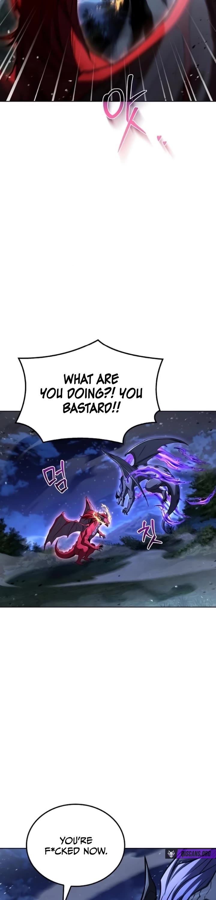 The Archmage's Restaurant chapter 108 page 16