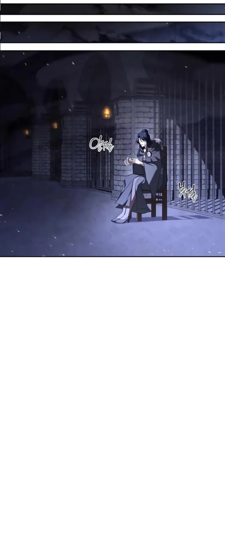 The Archmage's Restaurant chapter 108 page 19