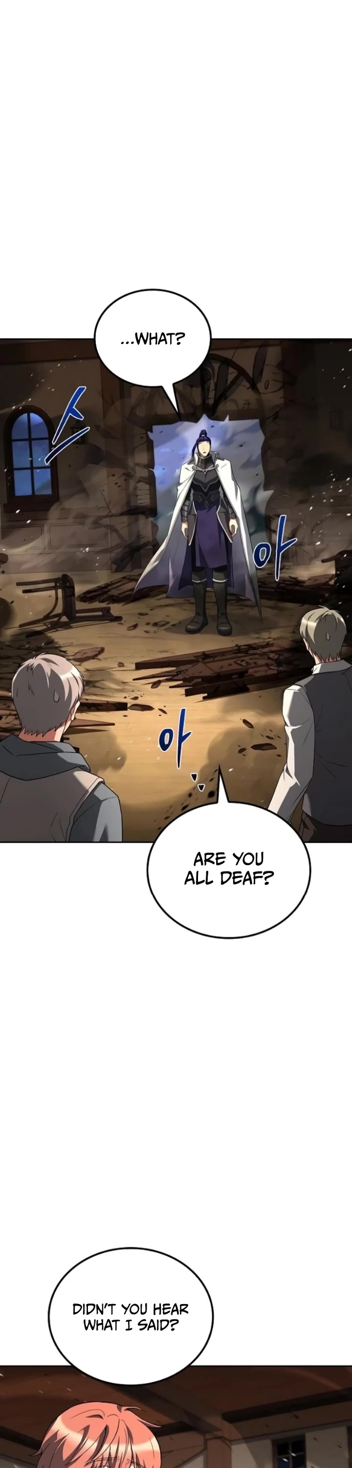 The Archmage's Restaurant chapter 108 page 2