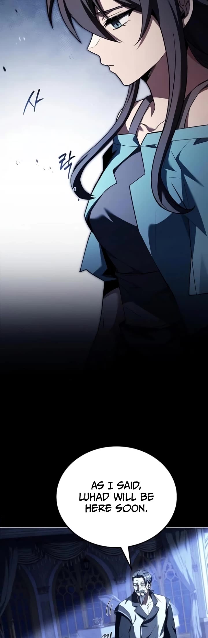 The Archmage's Restaurant chapter 108 page 28