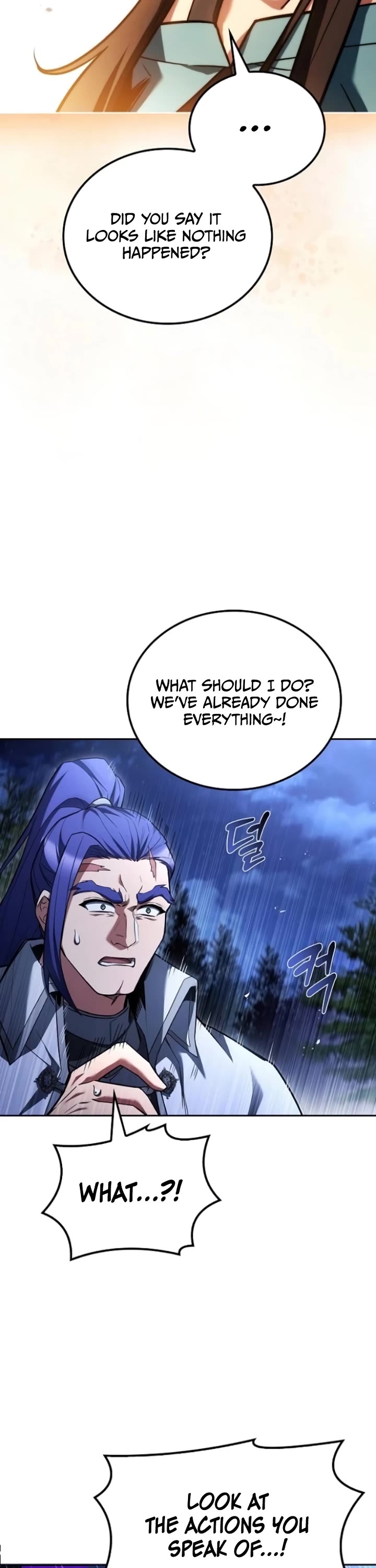 The Archmage's Restaurant chapter 108 page 31