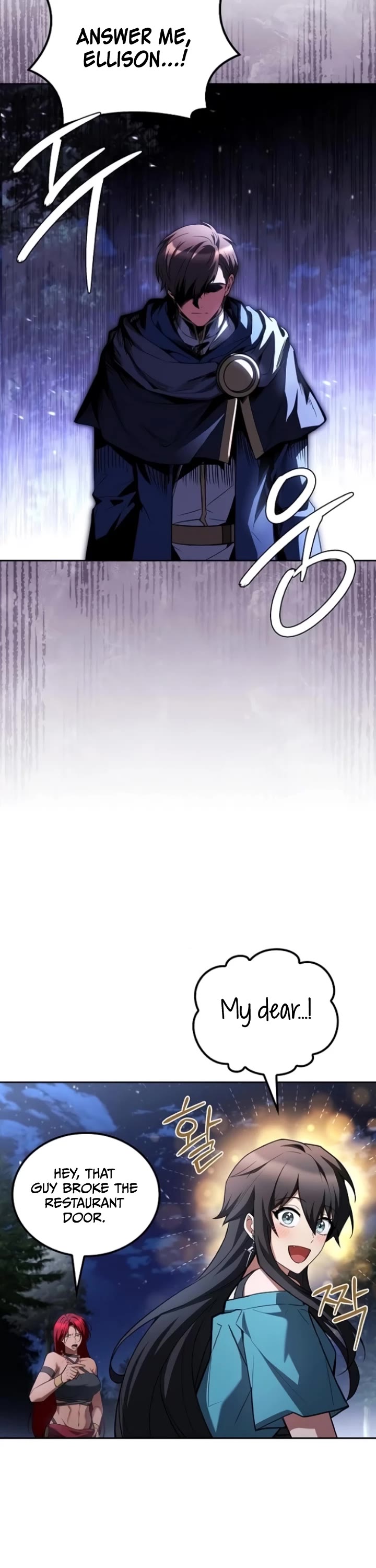 The Archmage's Restaurant chapter 108 page 41