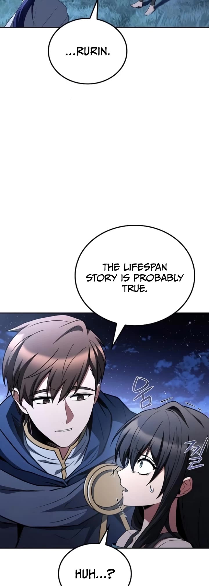 The Archmage's Restaurant chapter 108 page 43