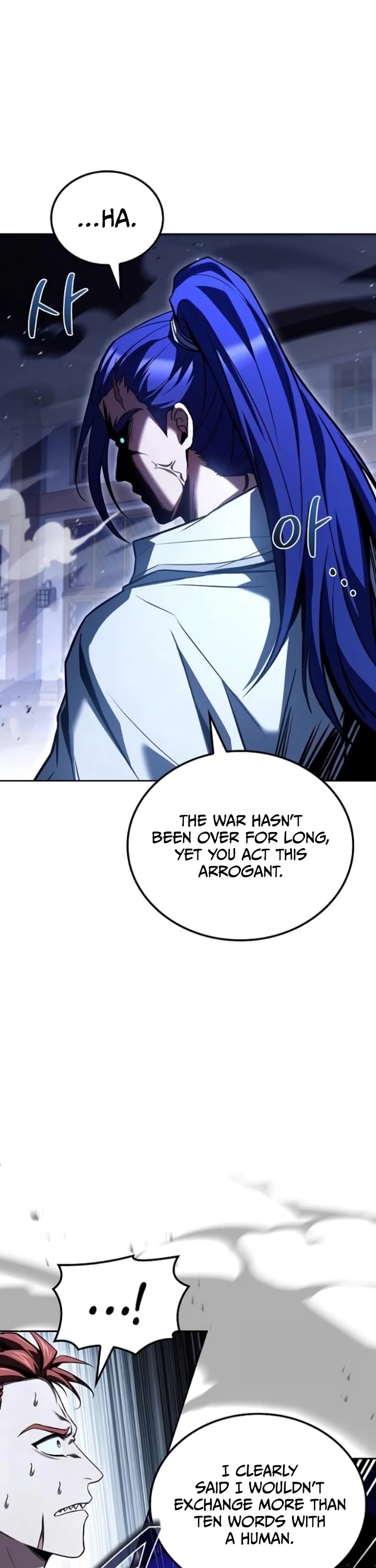 The Archmage's Restaurant chapter 108 page 5