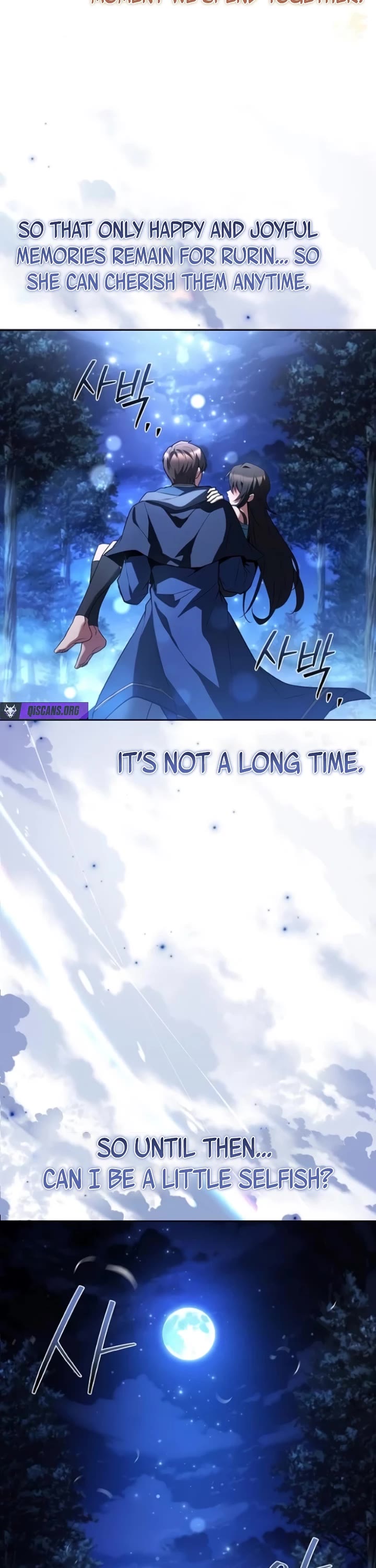 The Archmage's Restaurant chapter 108 page 51