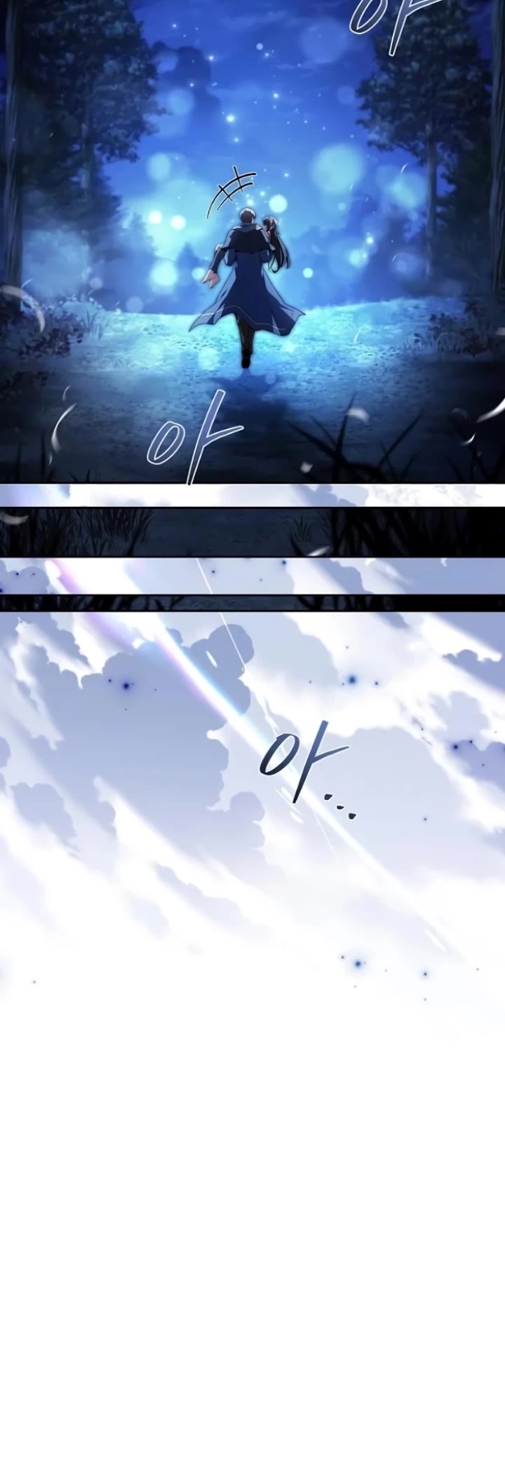 The Archmage's Restaurant chapter 108 page 52