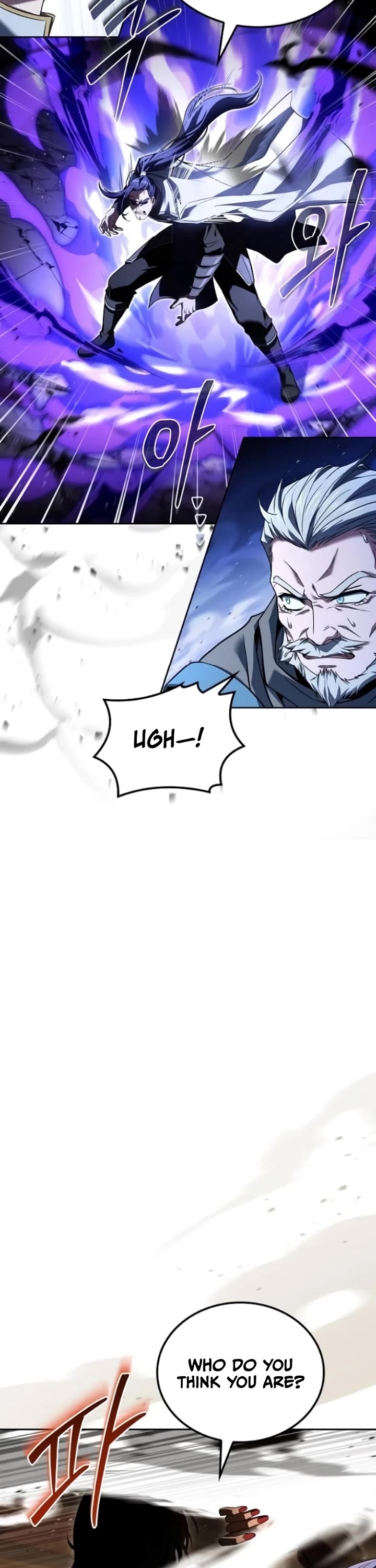 The Archmage's Restaurant chapter 108 page 6