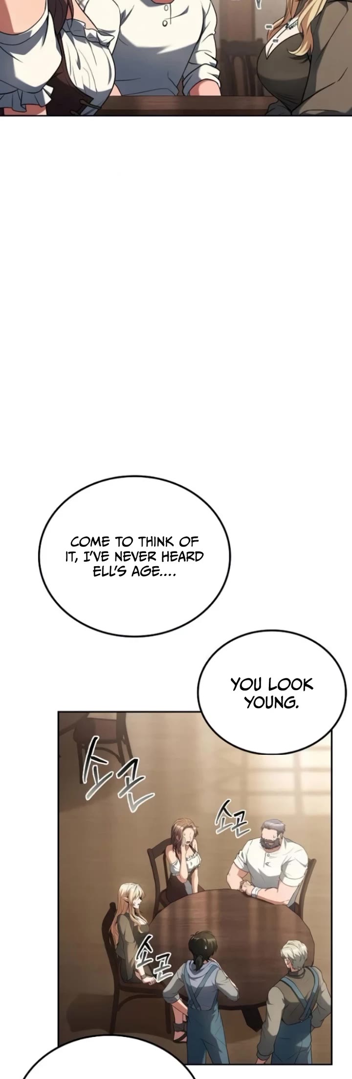 The Archmage's Restaurant chapter 109 page 13