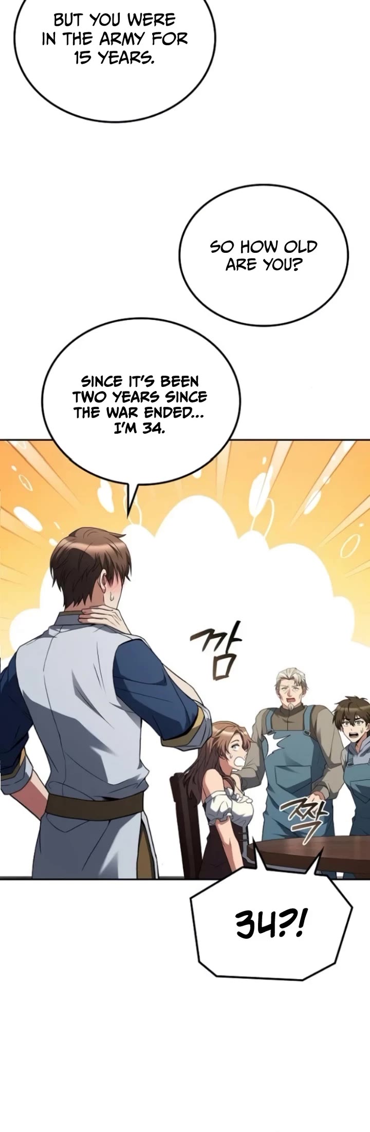 The Archmage's Restaurant chapter 109 page 14