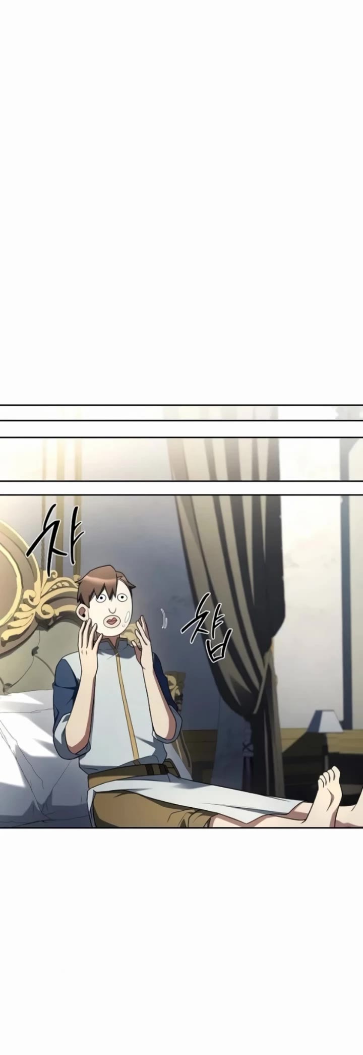 The Archmage's Restaurant chapter 109 page 18