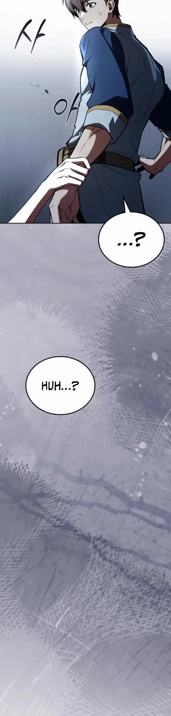 The Archmage's Restaurant chapter 109 page 26