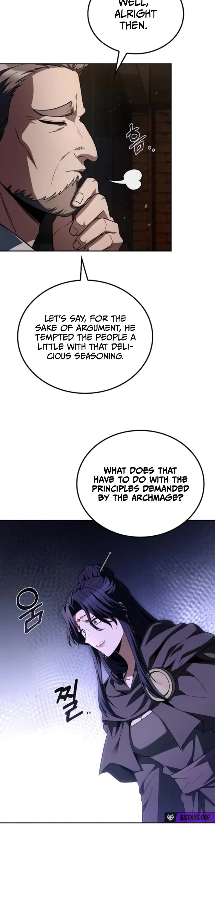 The Archmage's Restaurant chapter 109 page 31