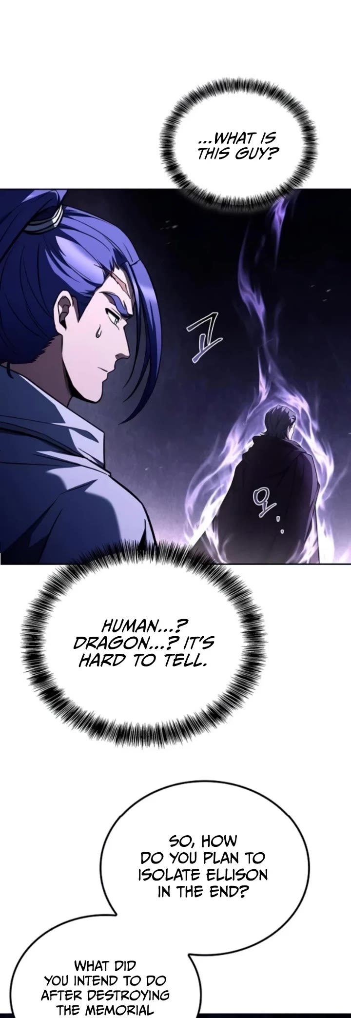 The Archmage's Restaurant chapter 109 page 43