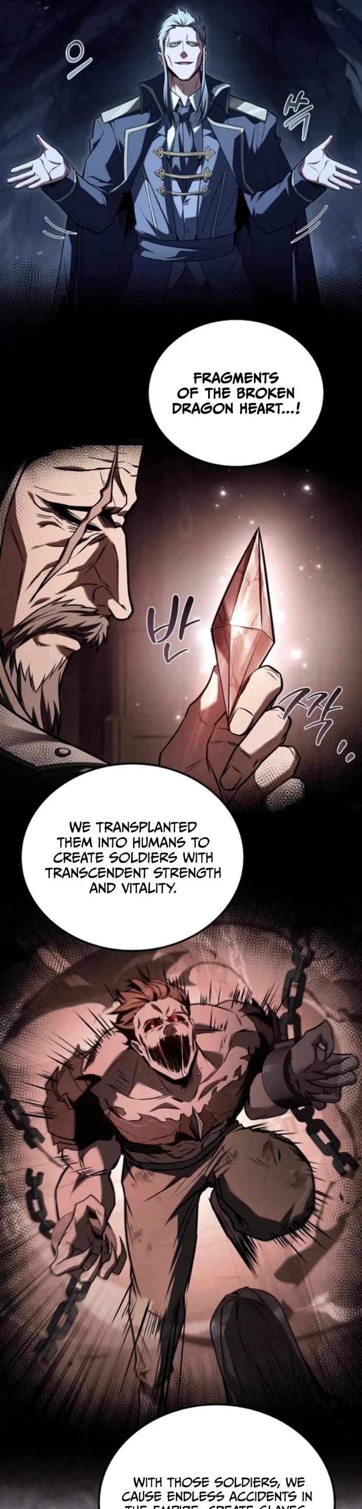 The Archmage's Restaurant chapter 109 page 45