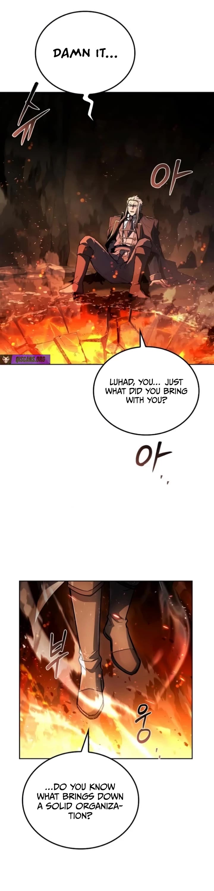 The Archmage's Restaurant chapter 109 page 52