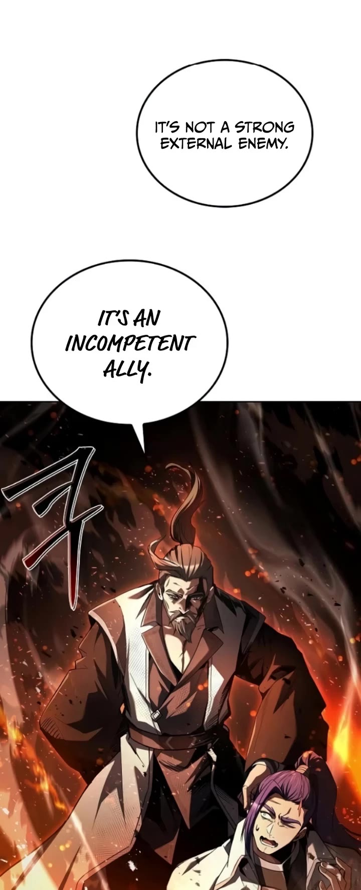 The Archmage's Restaurant chapter 109 page 53